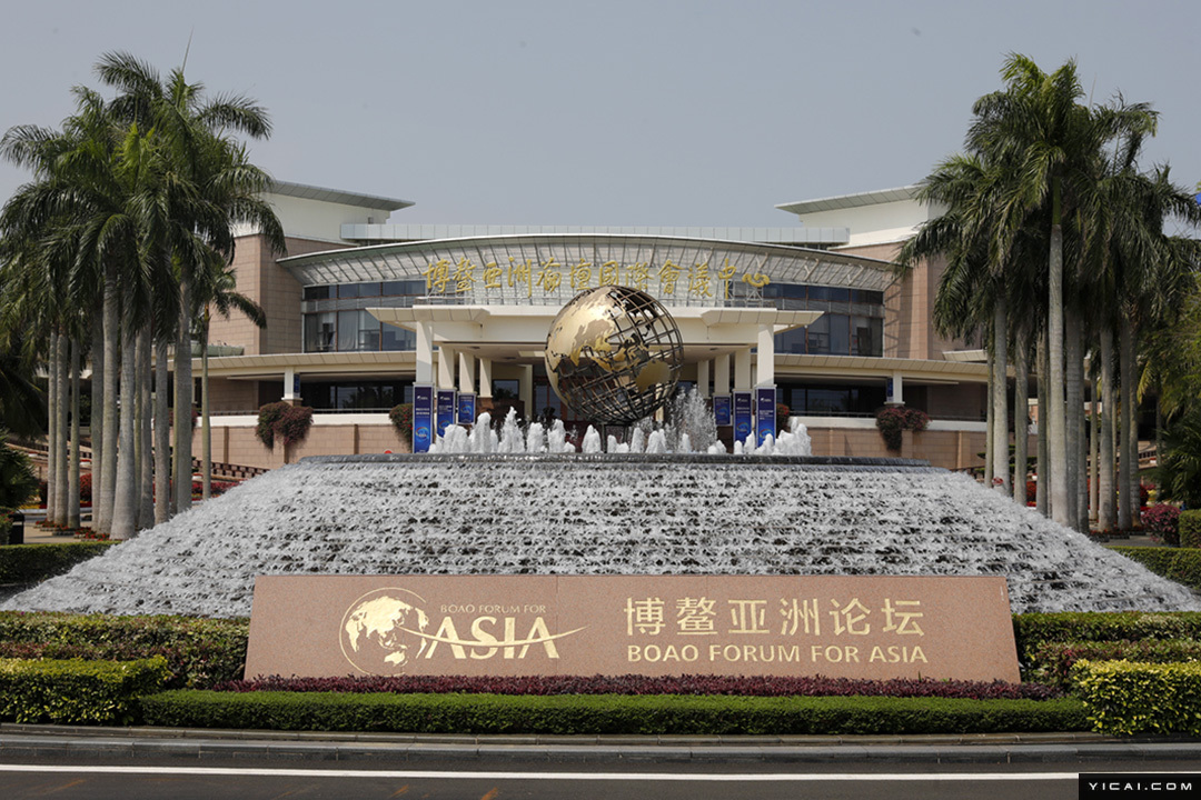 博鳌亚洲论坛2019年年会开幕在即 各项准备工作就绪